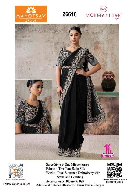 Mahotsav mohmanthan 26600 Surat saree wholesalers